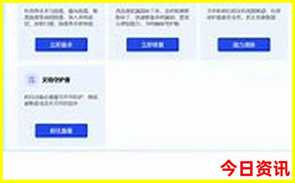 江西五a级景区有哪些