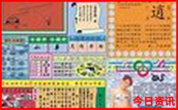 甘肃省内旅游景点排行榜前十名