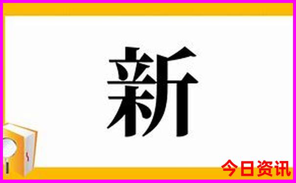 达蓬山一日游最佳路线